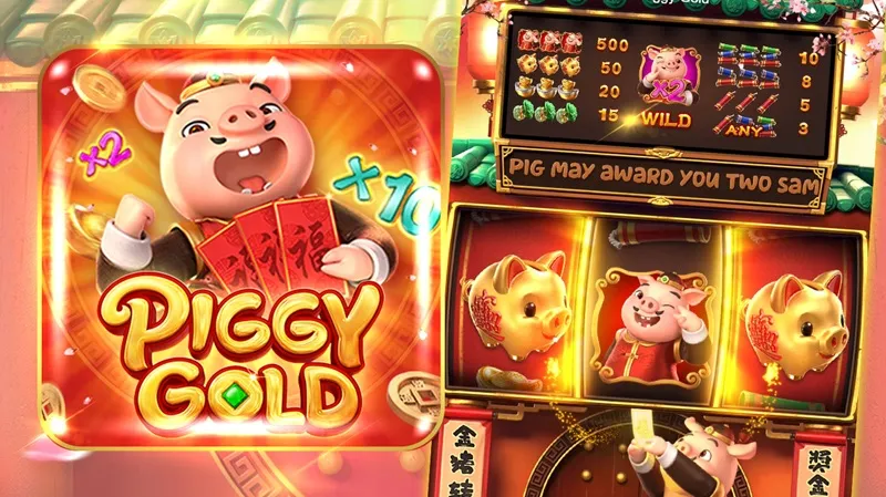 67N Piggy Gold